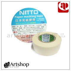 日本 NITTO不傷紙 紙膠帶 (1cm / 2cm) 2款可選